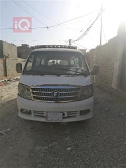 فوتون فيو CS2